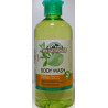 GEL DE DUCHA - ALOE Y ARGAN - 500 ML -CORPORE SANO